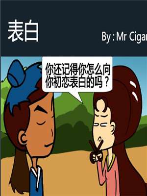 22 体液1