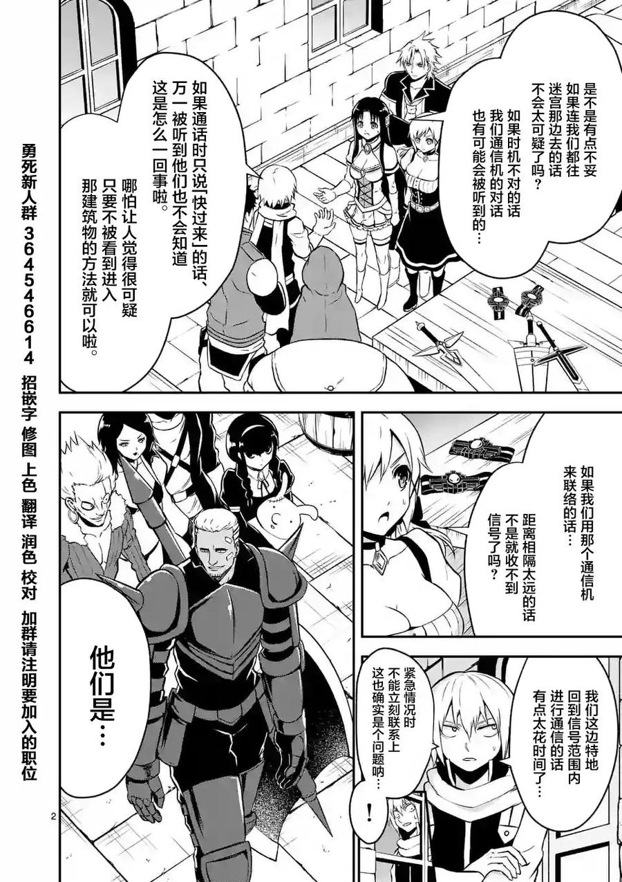 100 捞一笔1