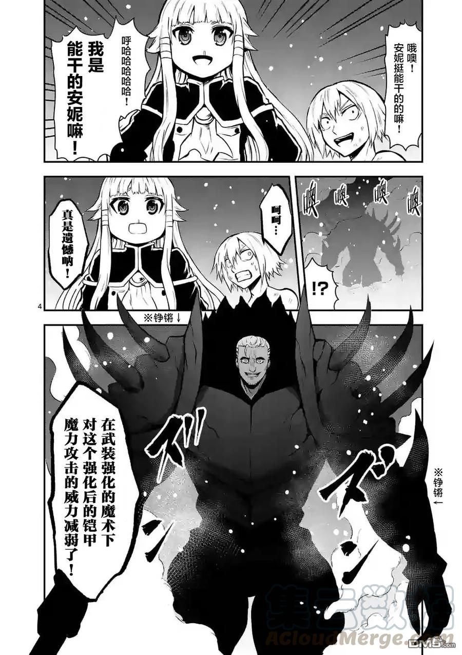 91 亲切3
