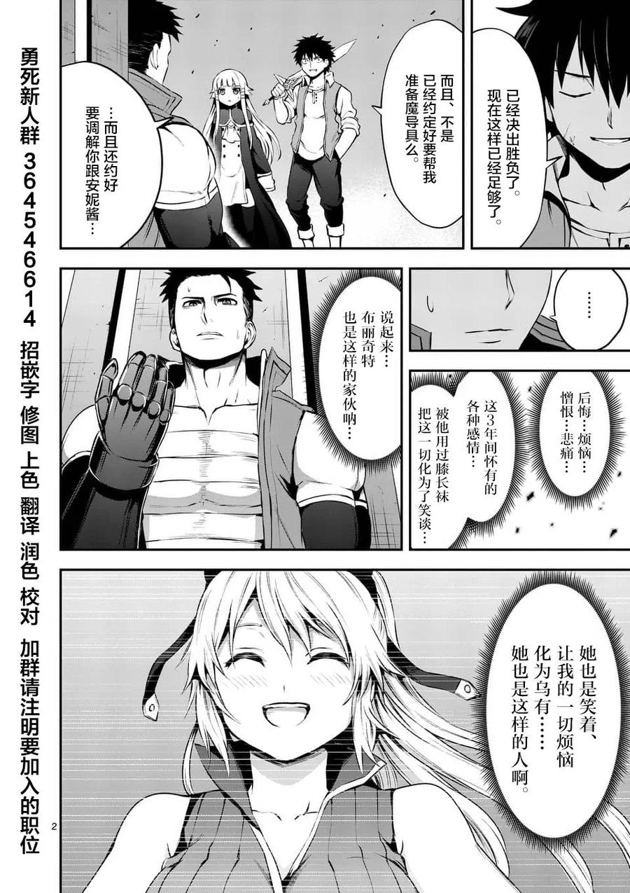 128 迎接1