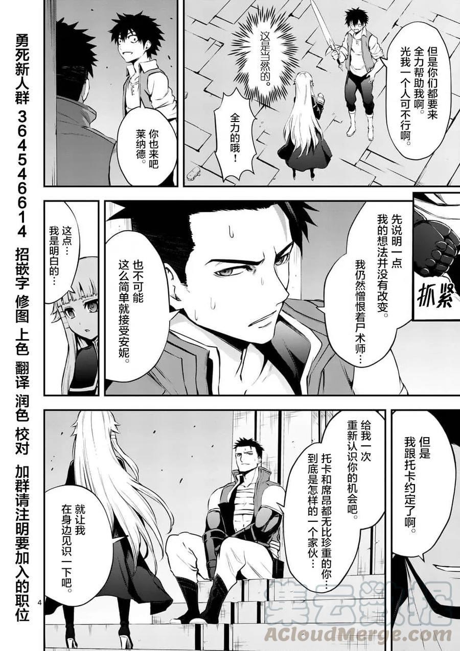 128 迎接3