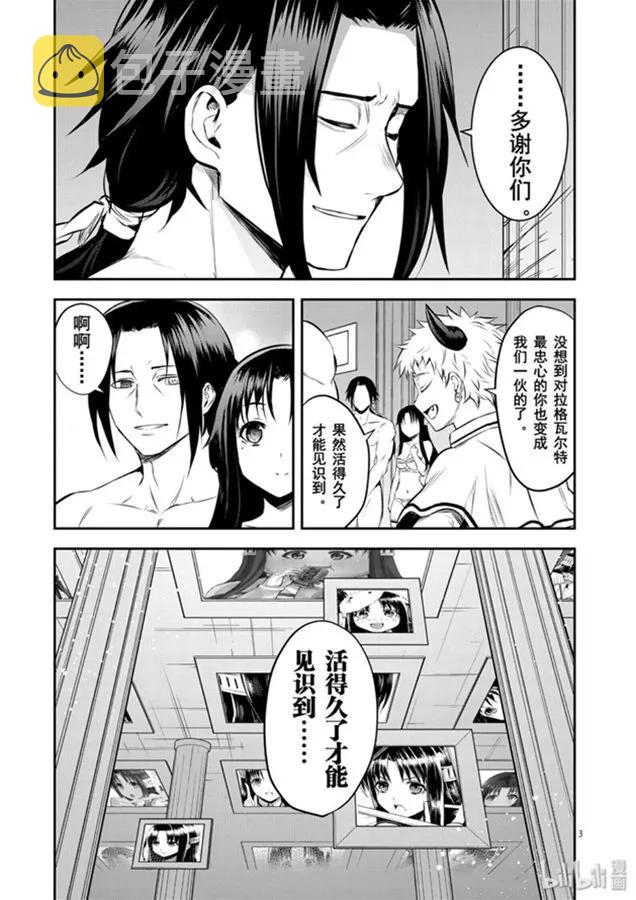 185 愚蠢的选择2