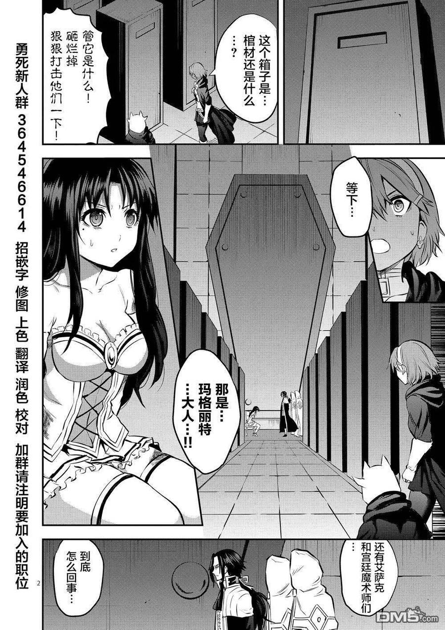 173 塔1