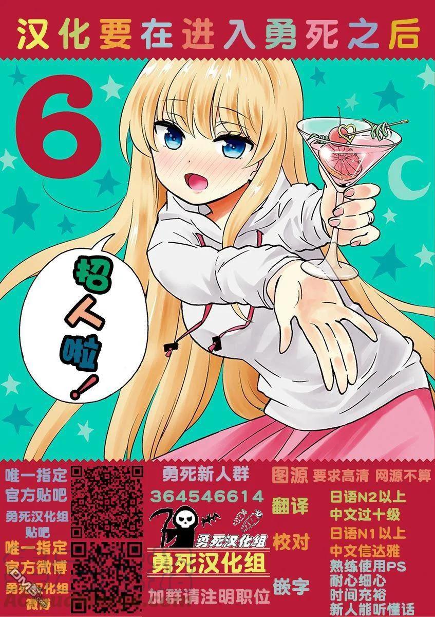 171-2 认识（下）0