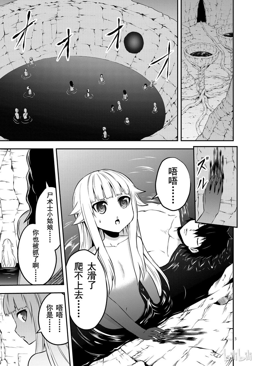 111 一个小女孩2