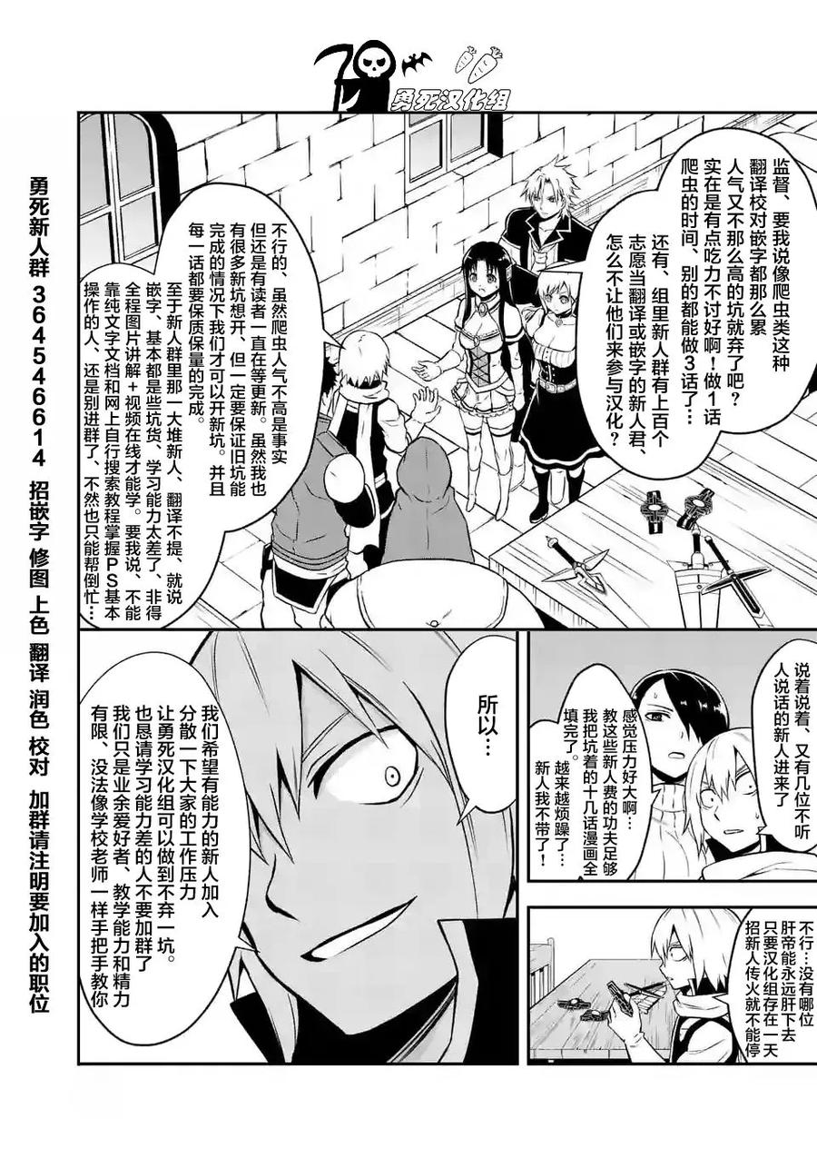 100 捞一笔0