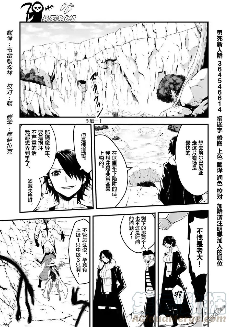 39 雾0