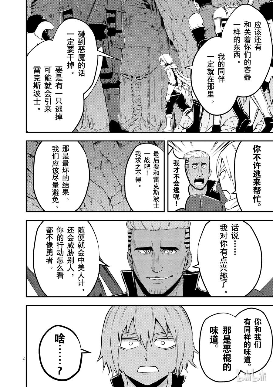 111 一个小女孩1