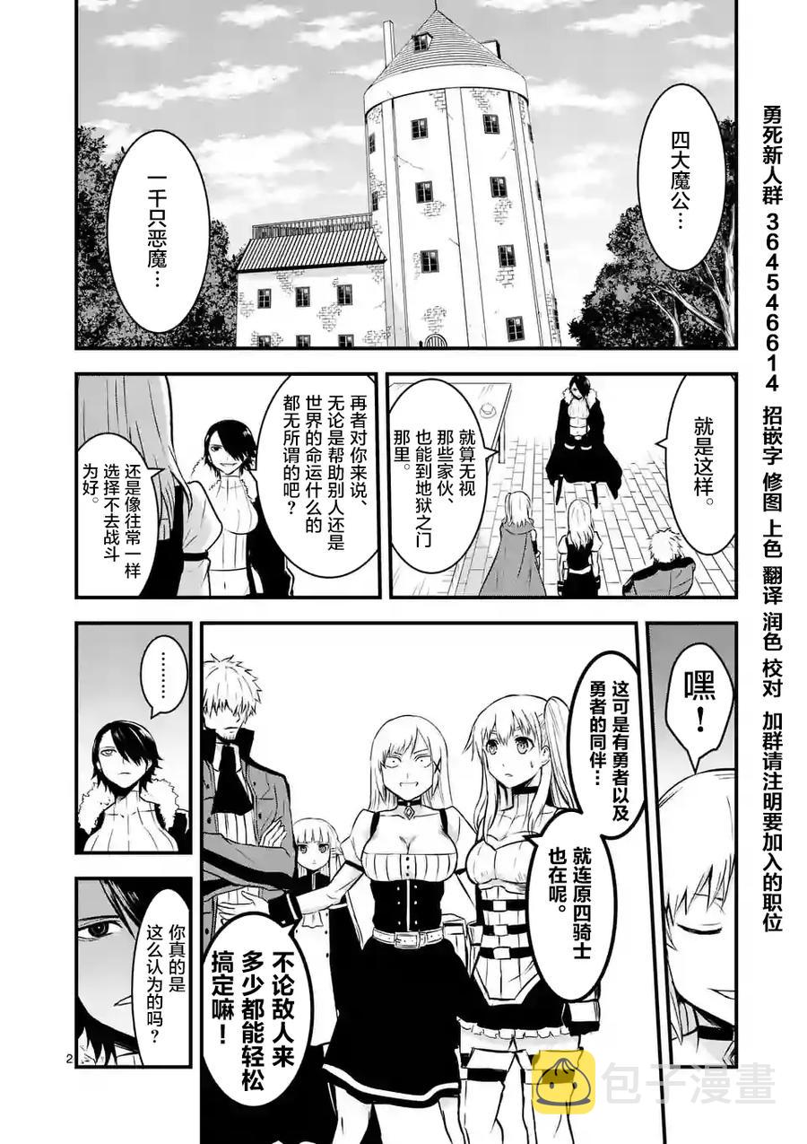 43 如果和那时一样1