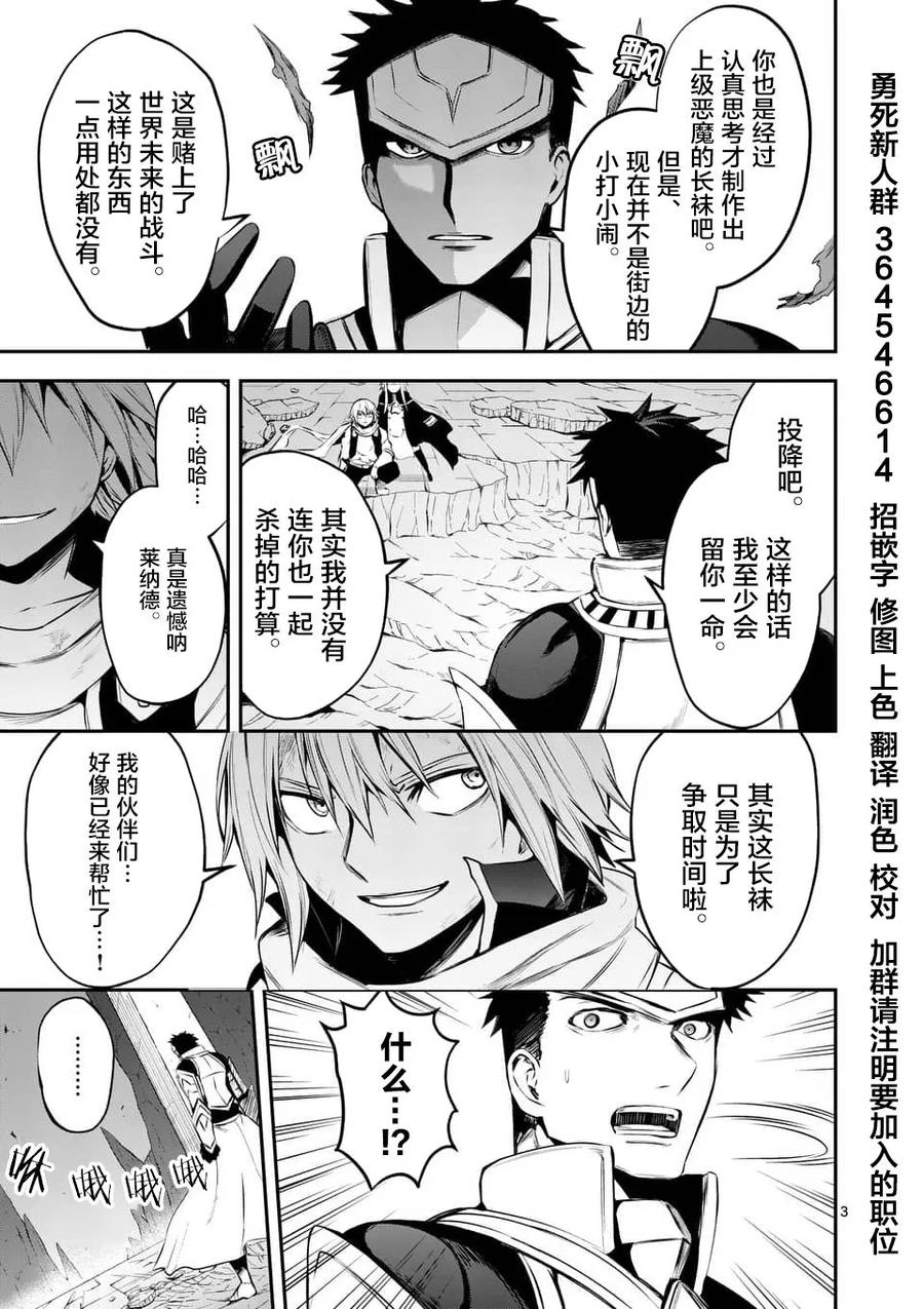 127 过膝袜的力量2