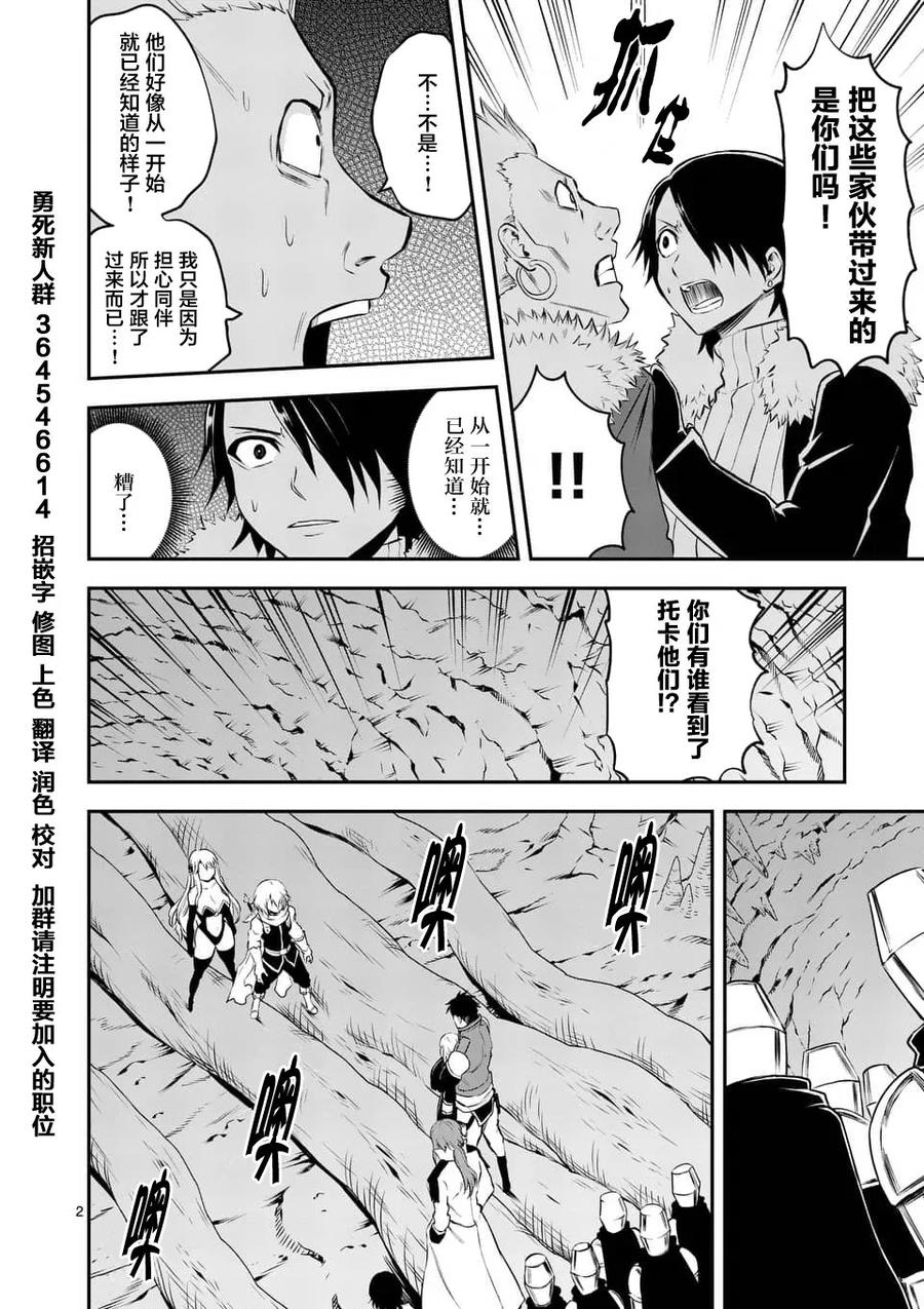 117 一千年前1