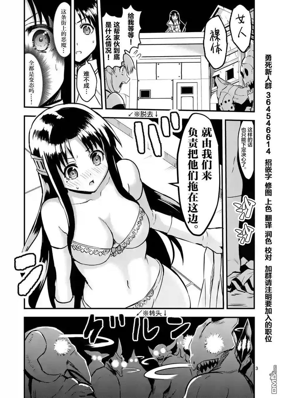 54 约定2
