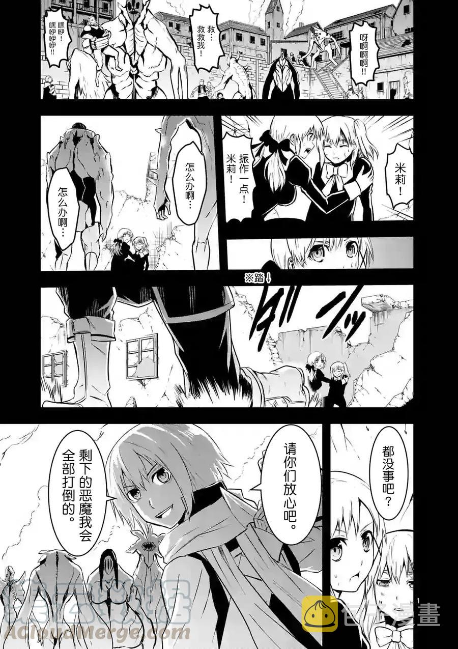 43 如果和那时一样0
