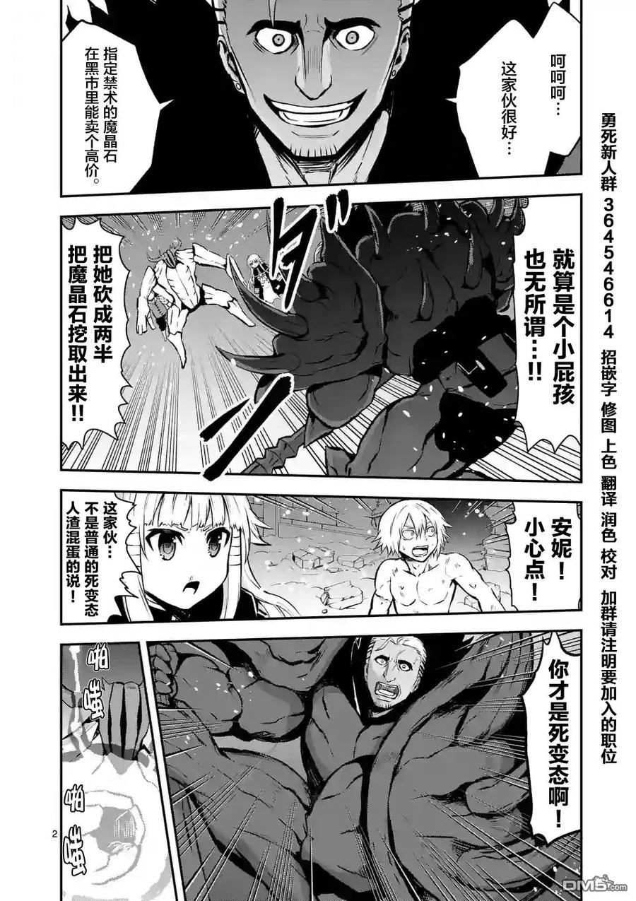 91 亲切1