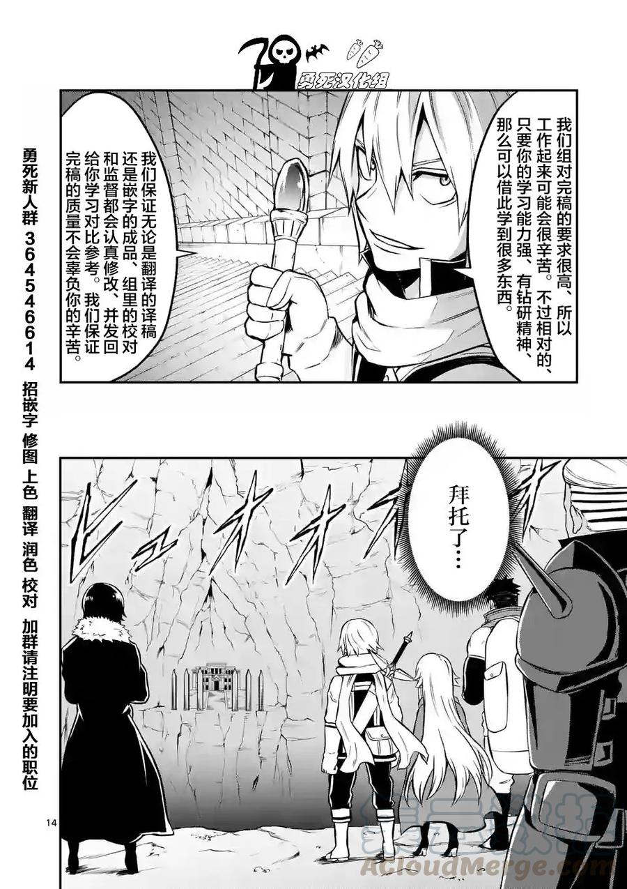 100 捞一笔1