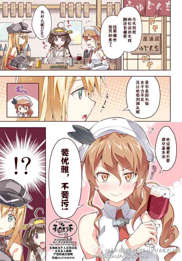 95话0