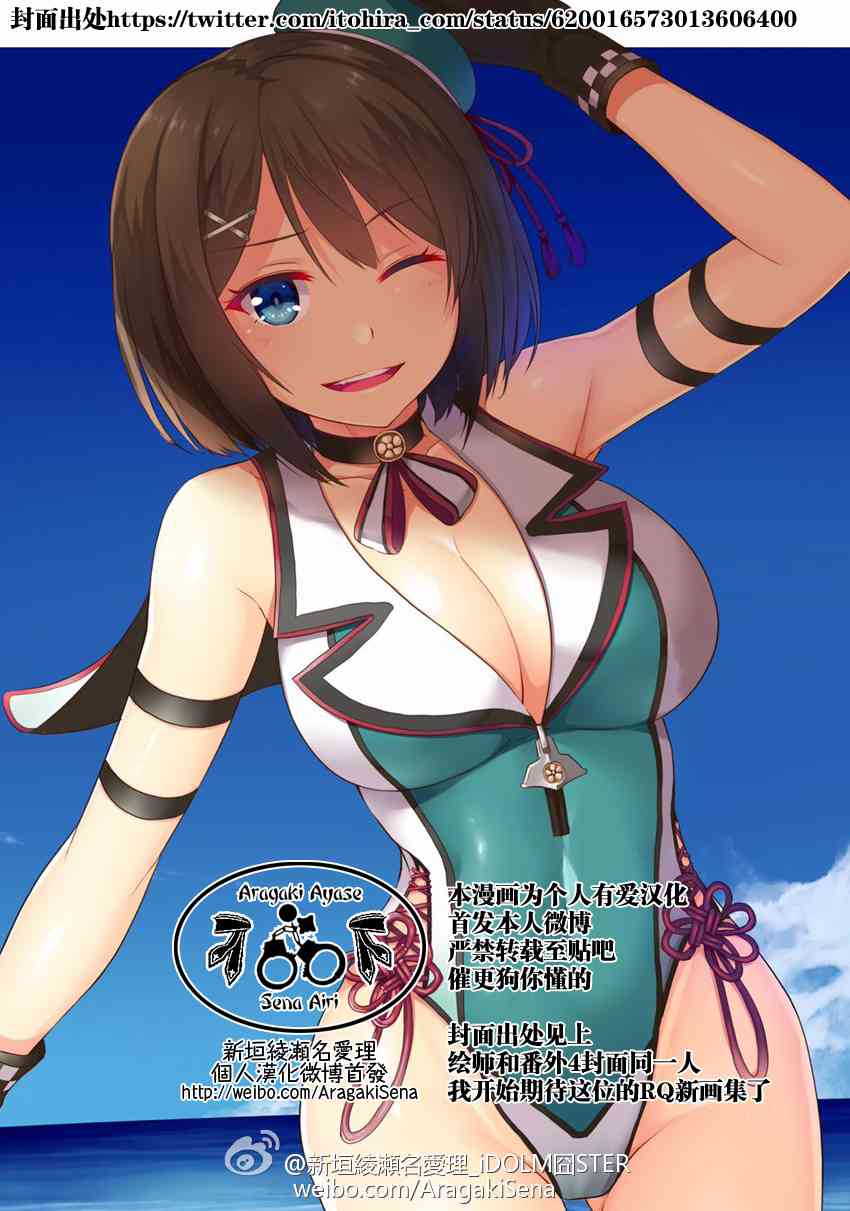 84话0