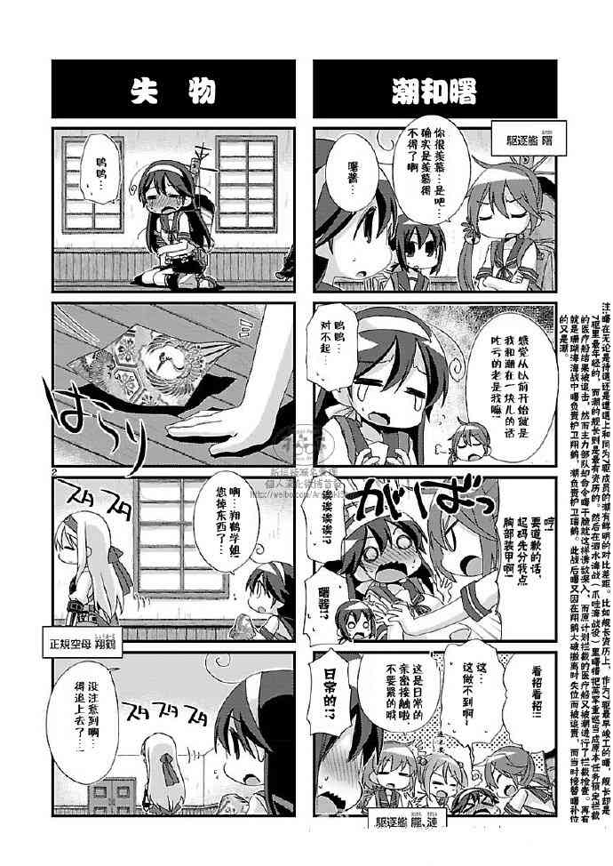 90话1