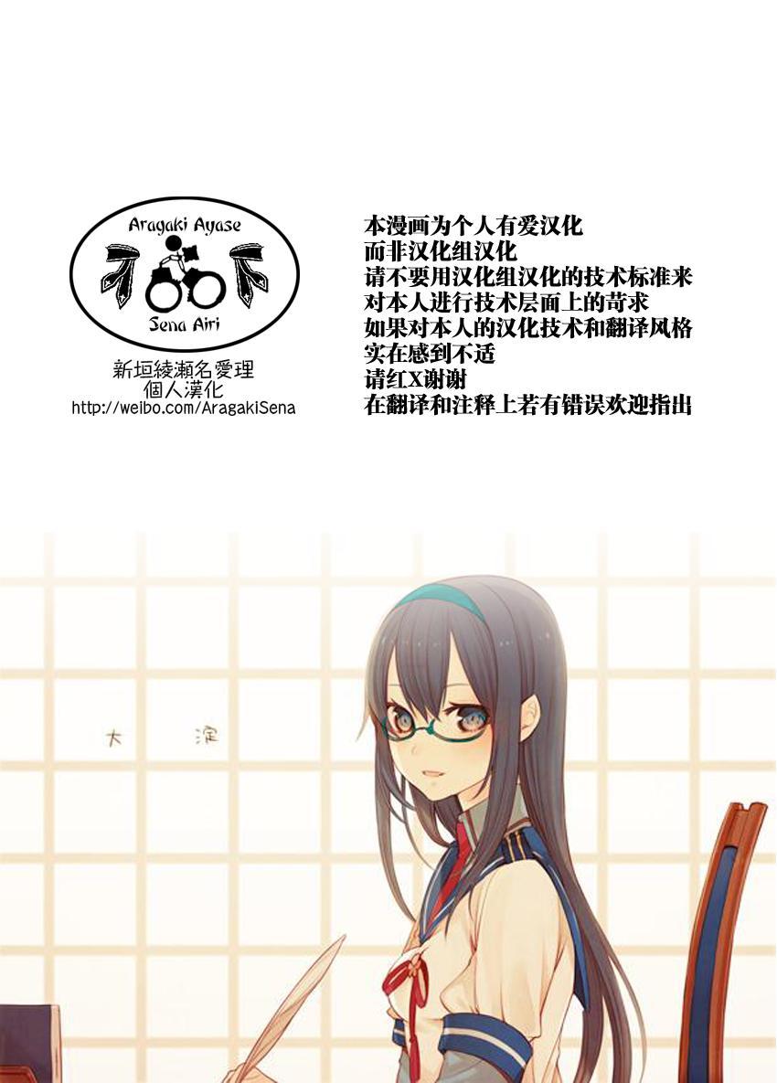 55话0