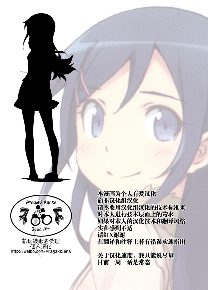 49话0