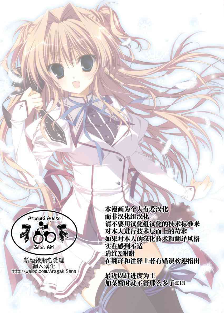 52话0