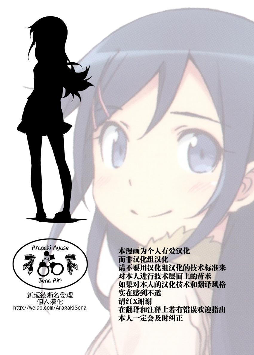 48话0