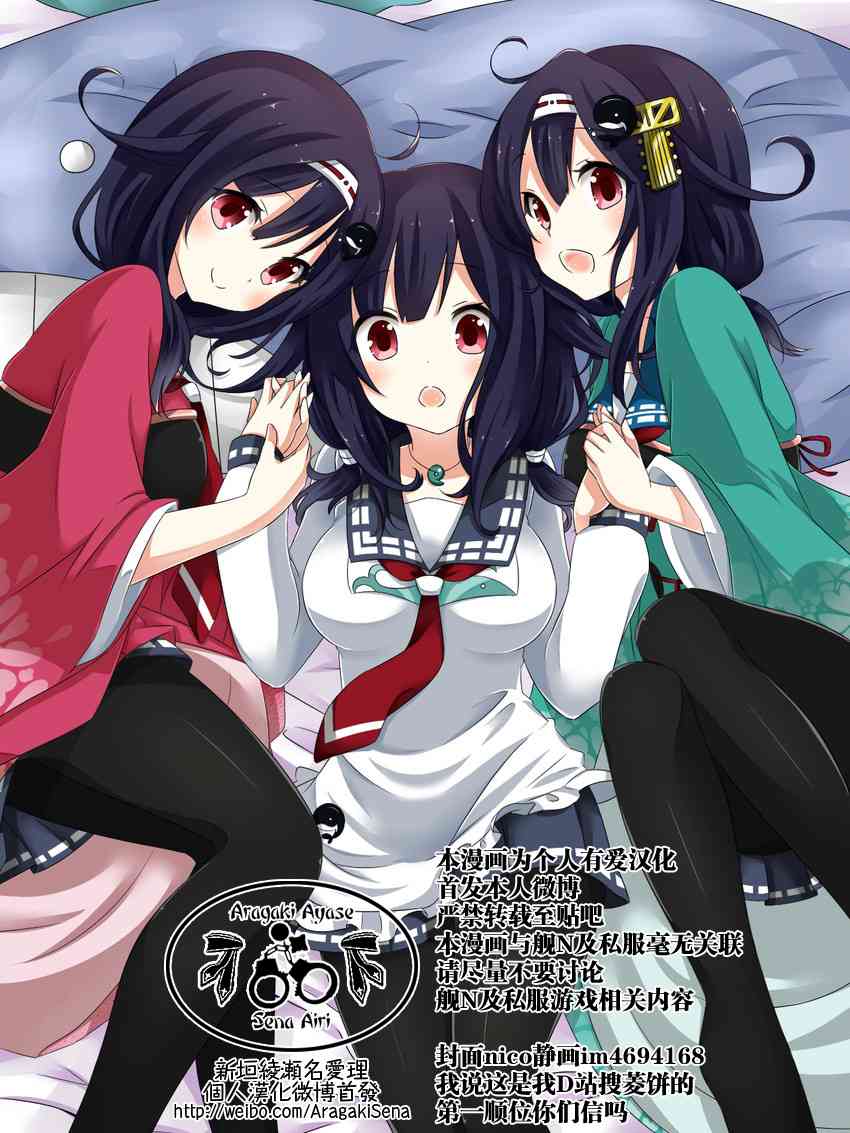 78话0