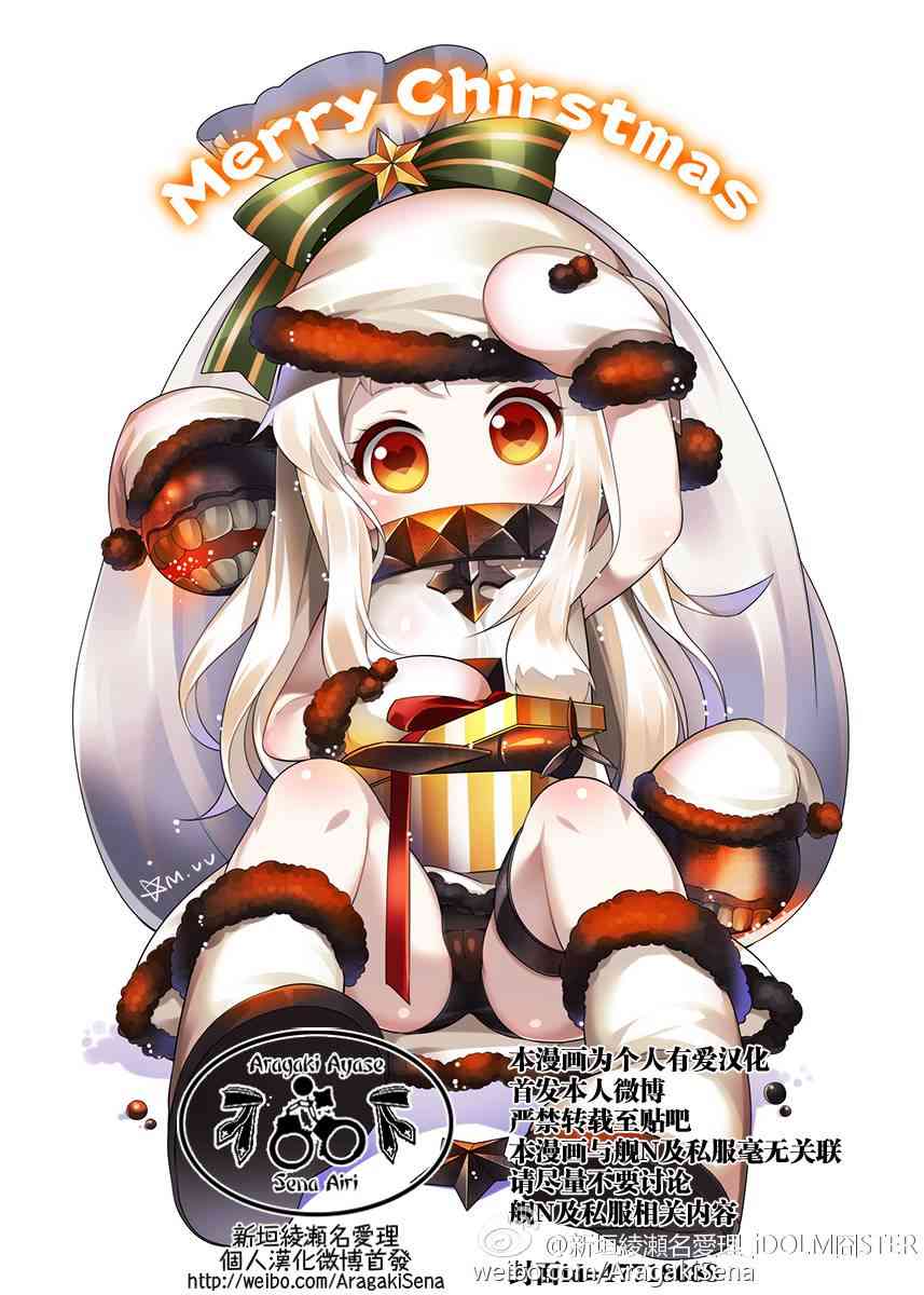 67话0