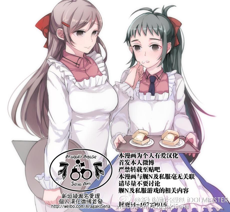 66话0