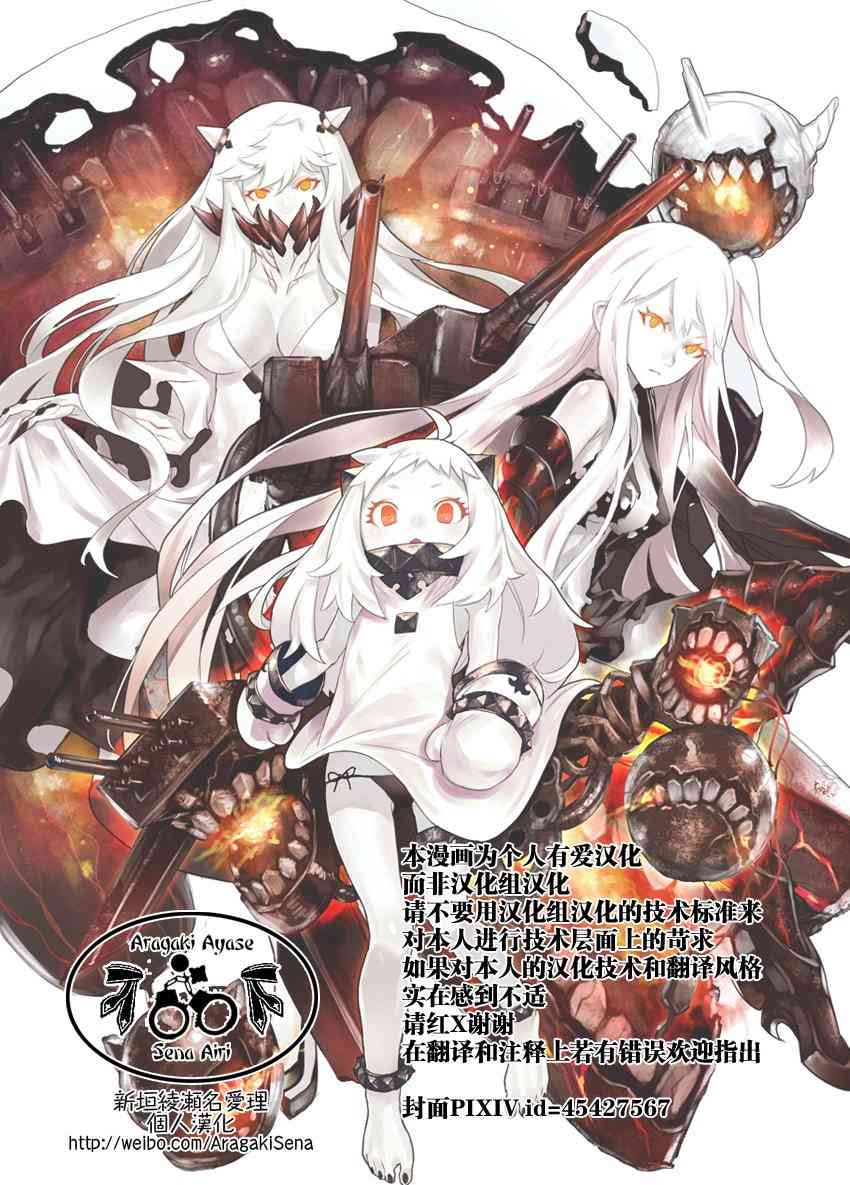 56话0