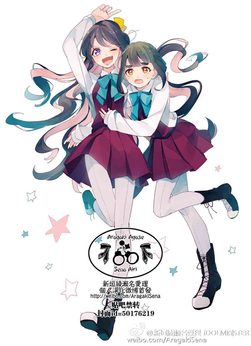 101话0