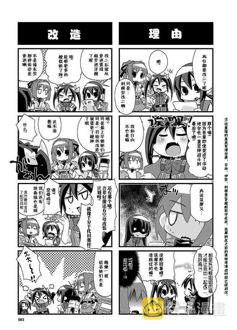 39话2