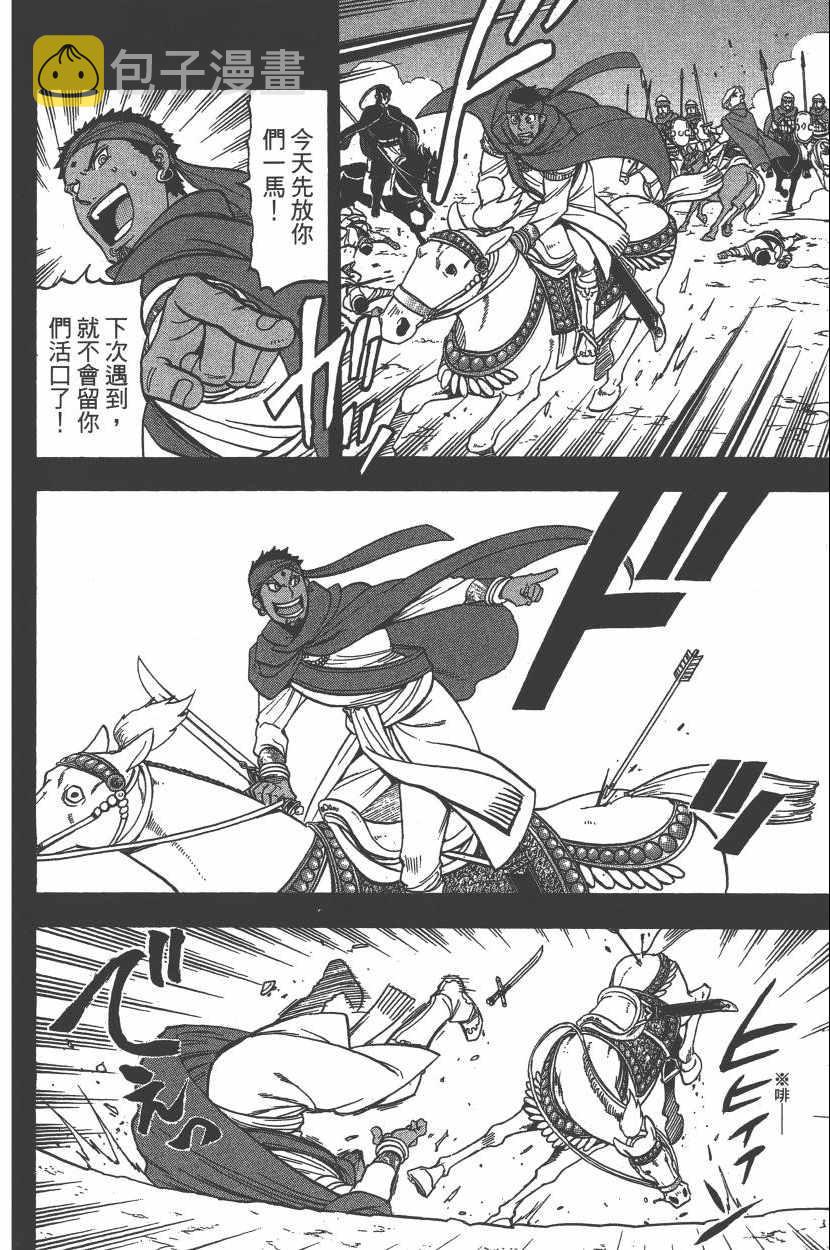 第7卷0