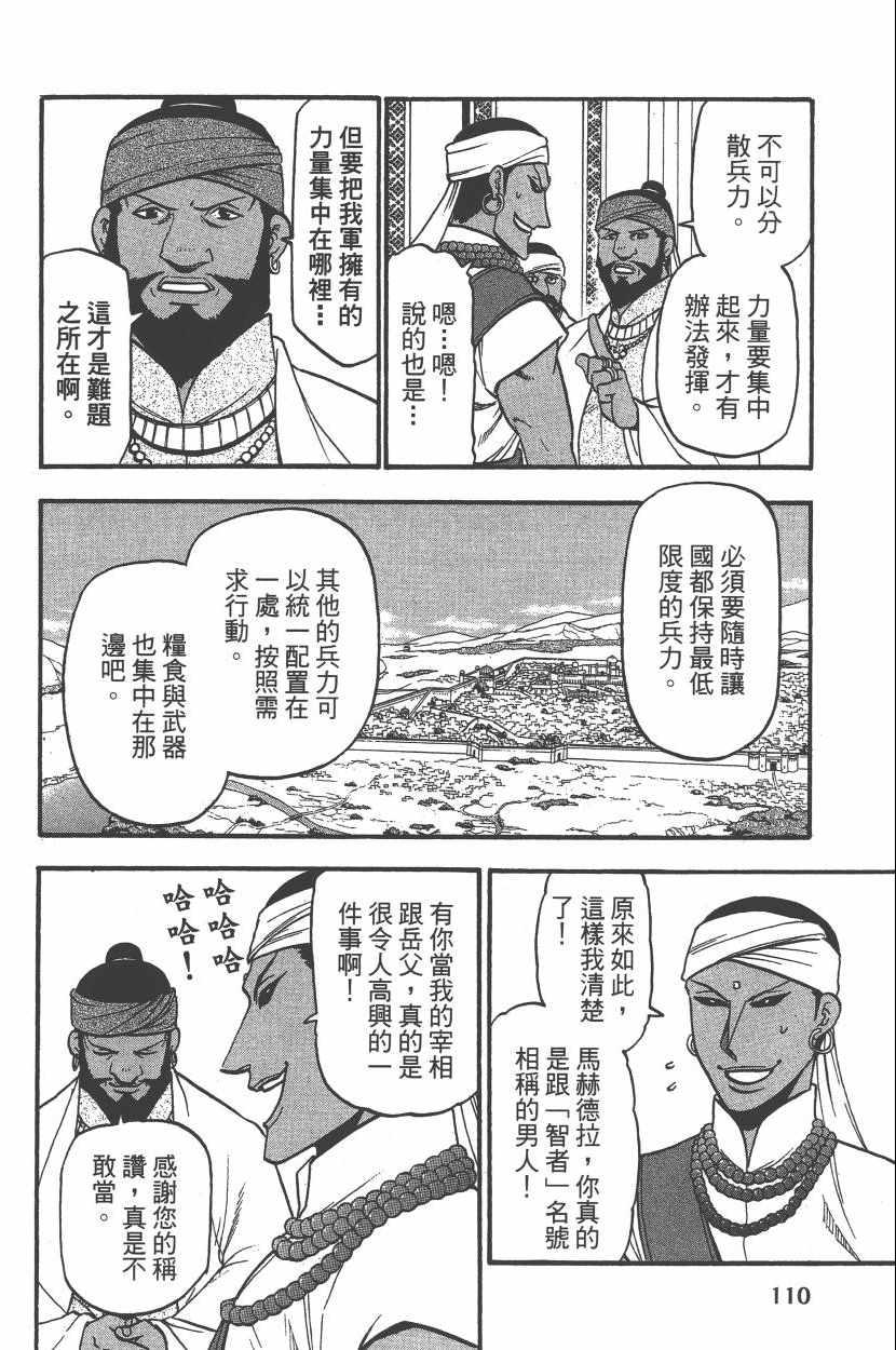 第7卷0