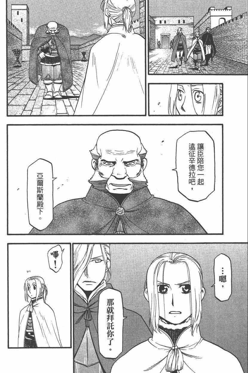 第7卷0