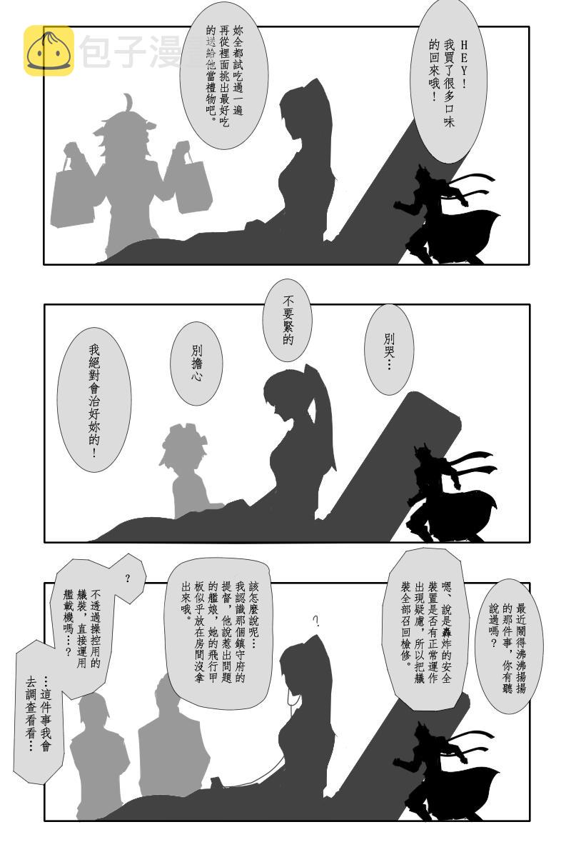 134话0