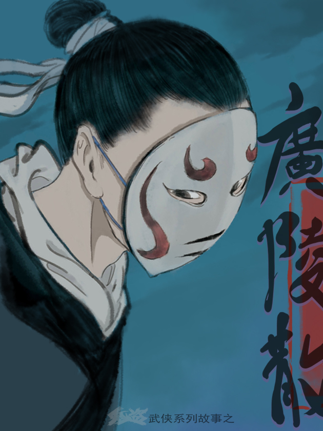 91话0