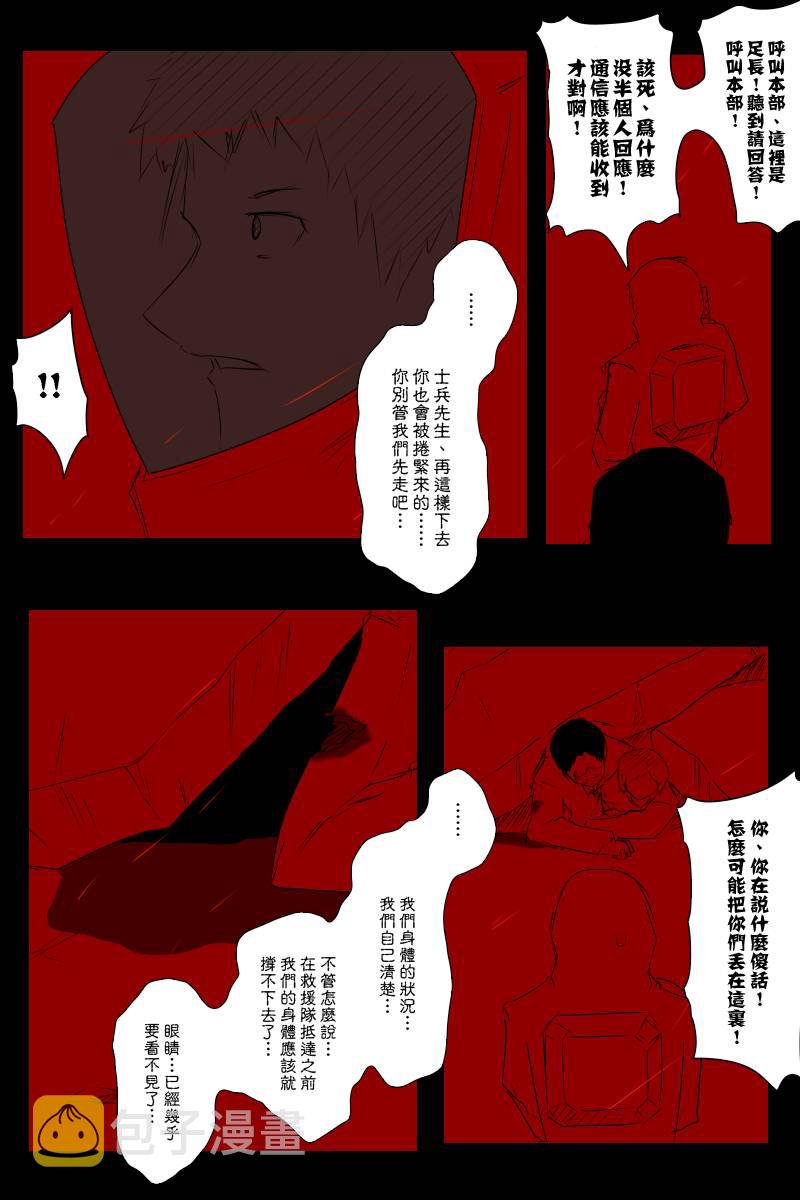 120话0