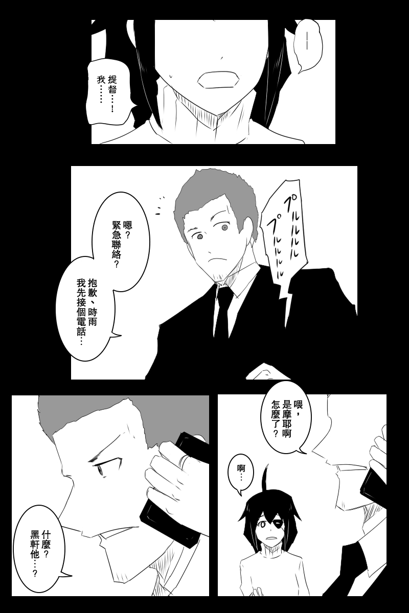 132话0