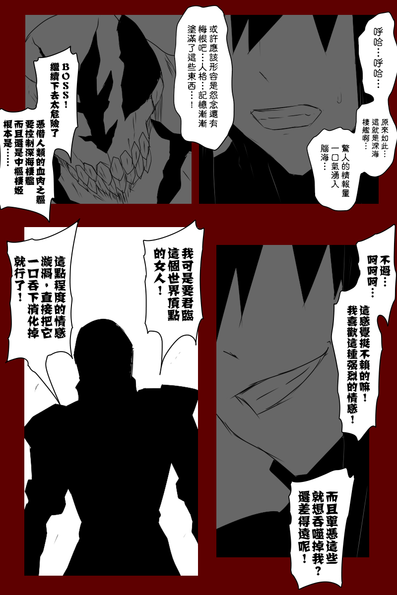 135.2话0