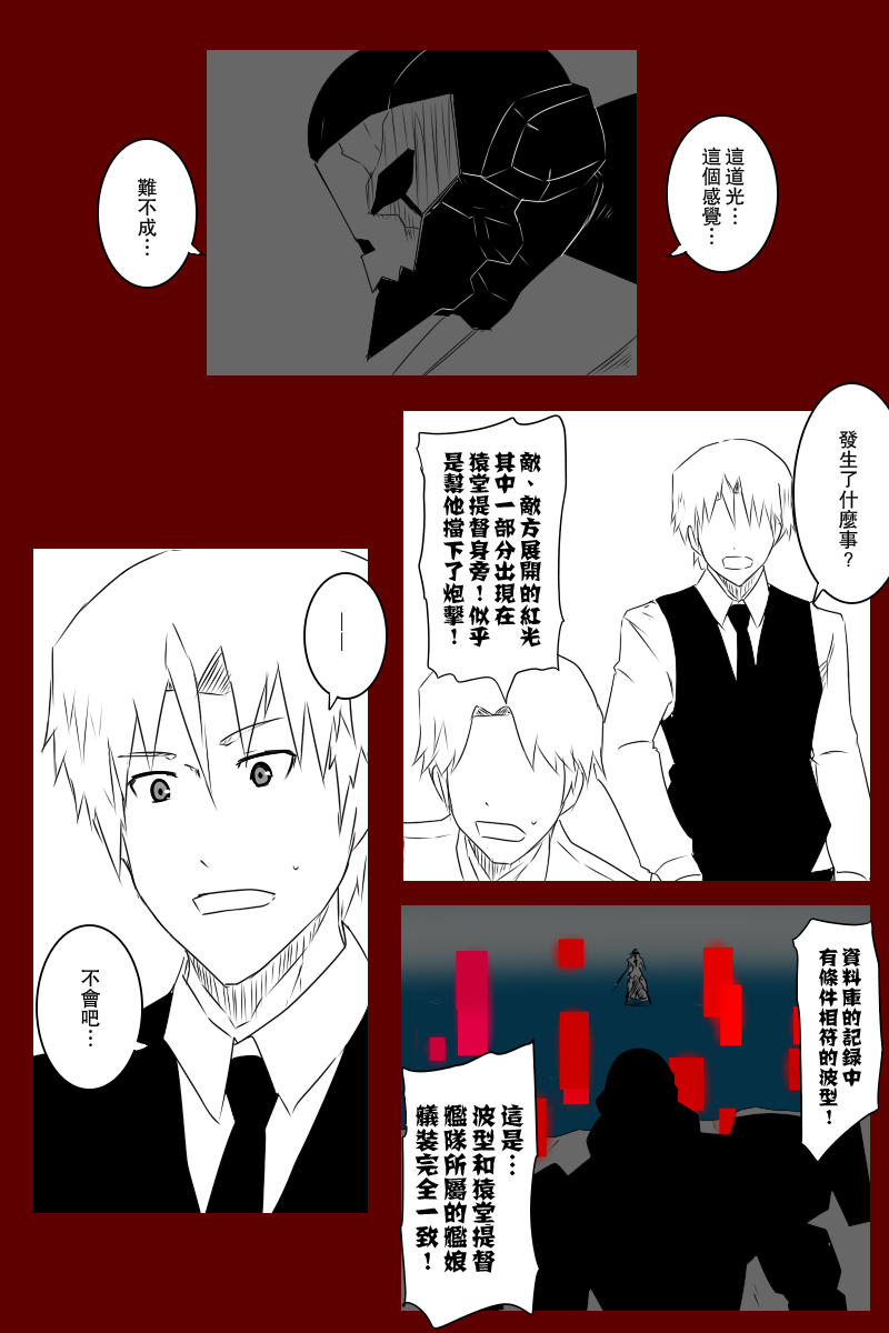 137话1