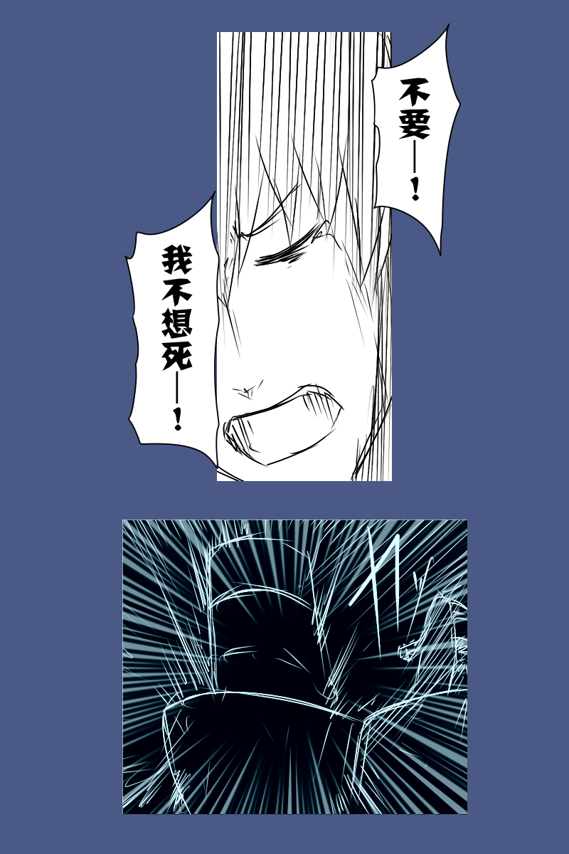 131.1话2