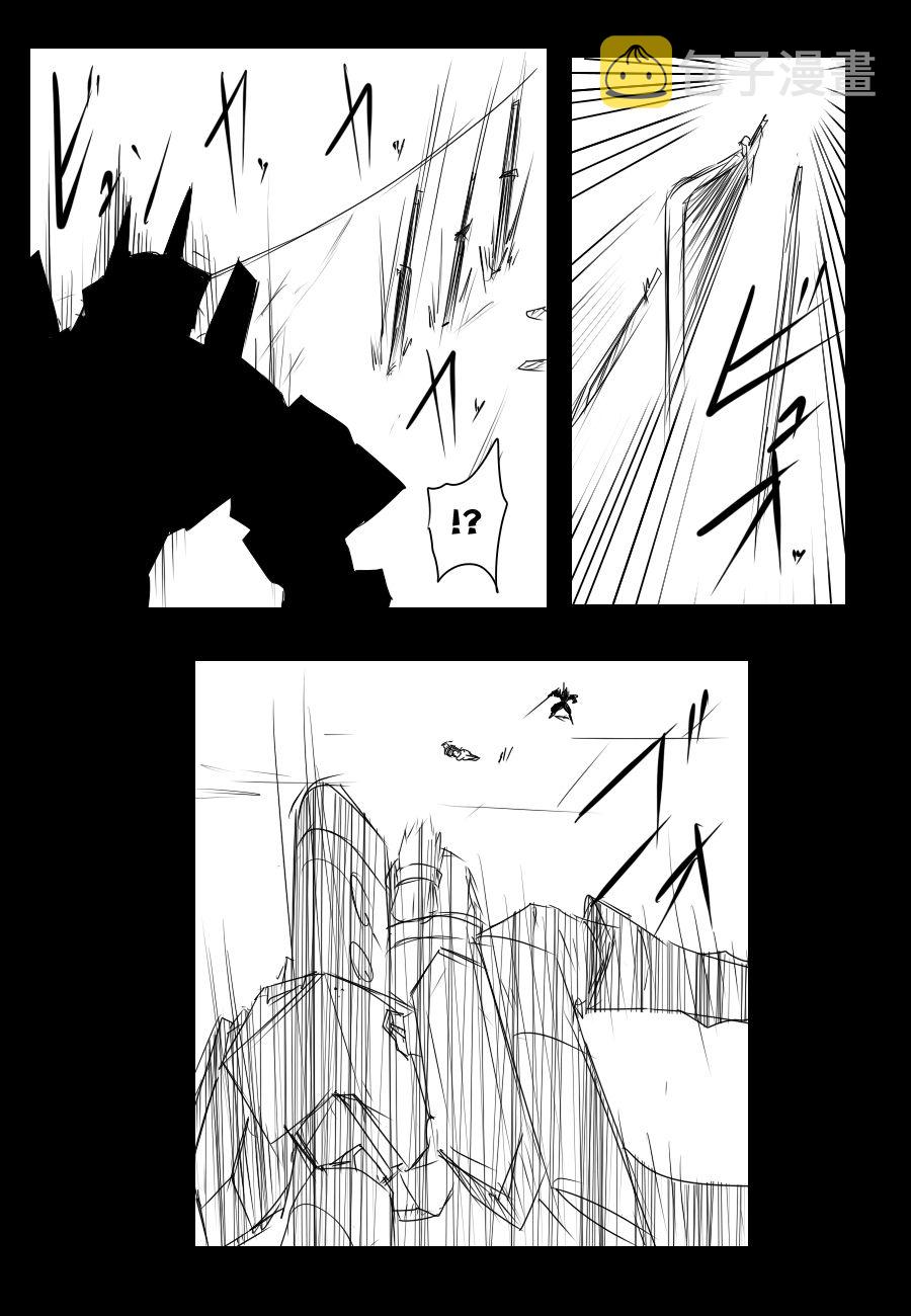91话2