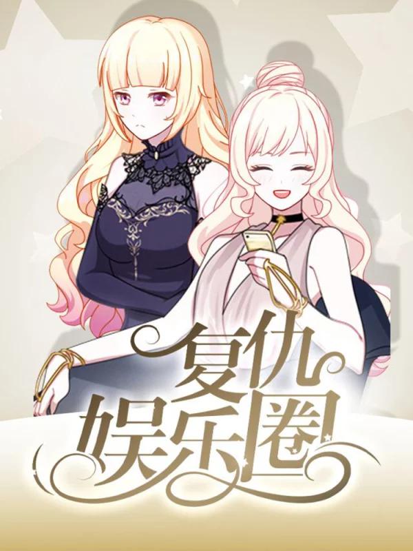 68话4