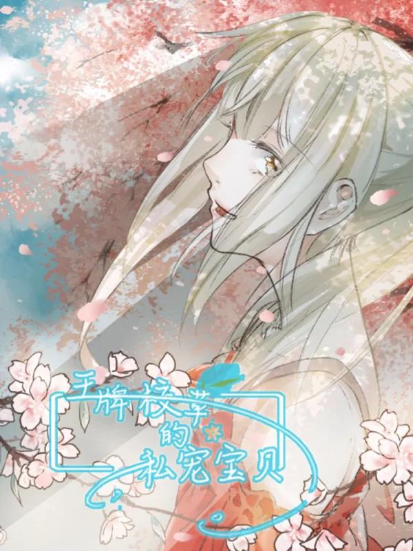 丛云改二1