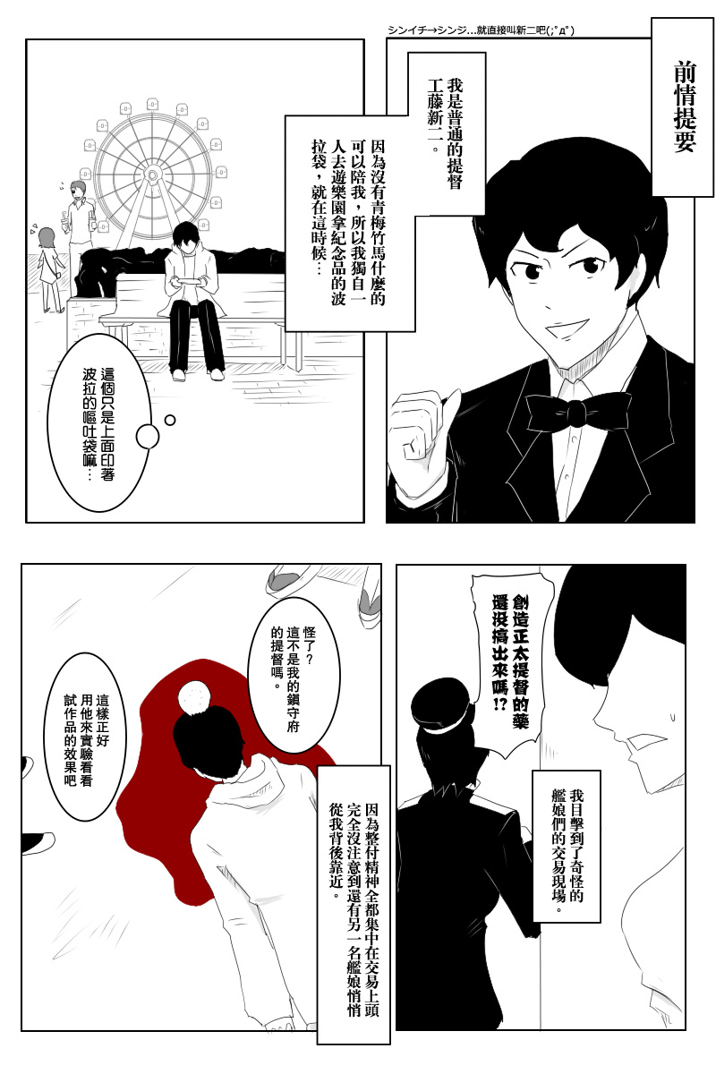 123话0
