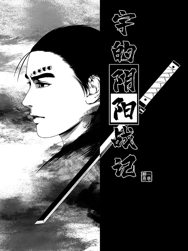丛云改二0