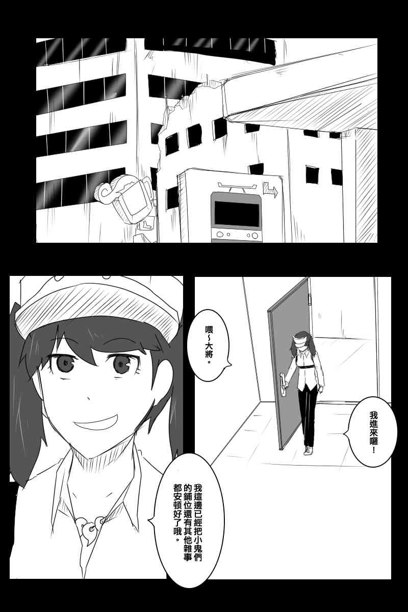 122话0