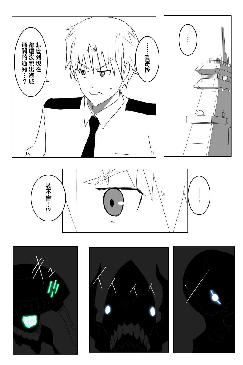 139话3