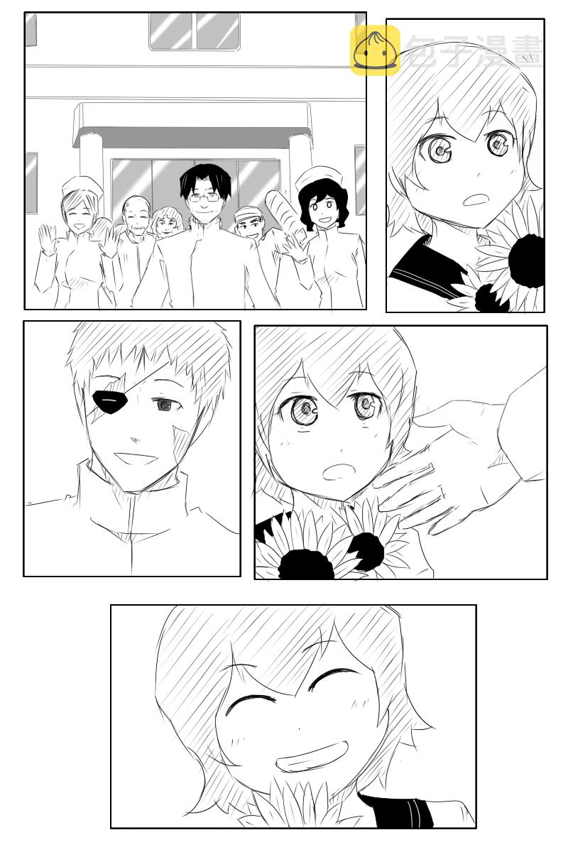 121.2话4